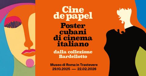 Cine de Papel. Cine de Papel.